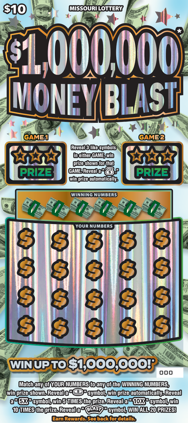 COSMIC CROSSWORD (#528) - Missouri Scratch-Off | ScratchOdds